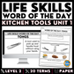 Kitchen Tools Unit 1 - Life Skills Word of the Day Level 2 - Functional Terms