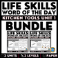 Kitchen Tools Unit 1 Bundle - Life Skills Word of the Day Level 1 & 2