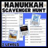 Hanukkah Scavenger Hunt - Informational Reading - Scoot Activity - 2 Levels